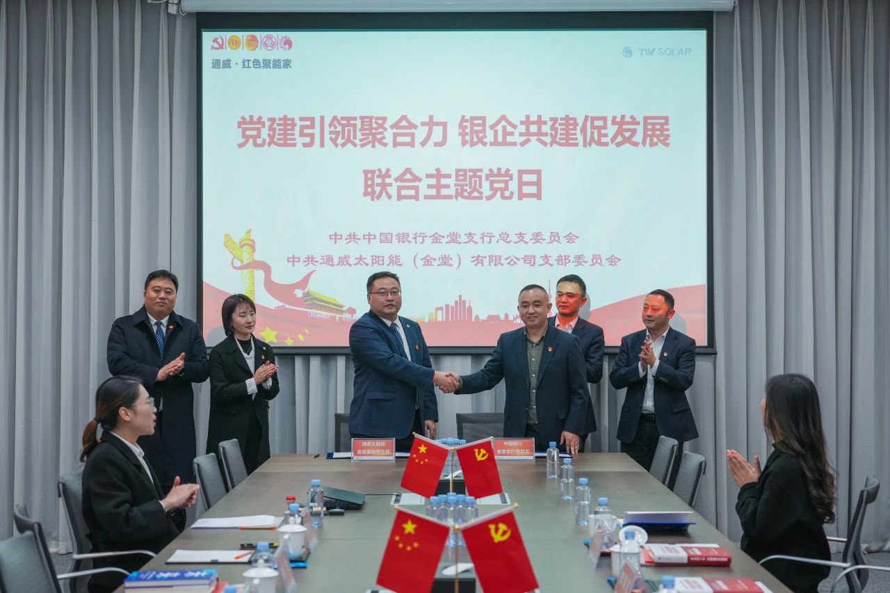 亚洲必赢国际·437ccm(中国区)官方网站