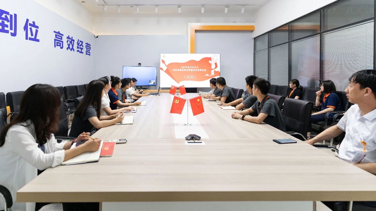 亚洲必赢国际·437ccm(中国区)官方网站