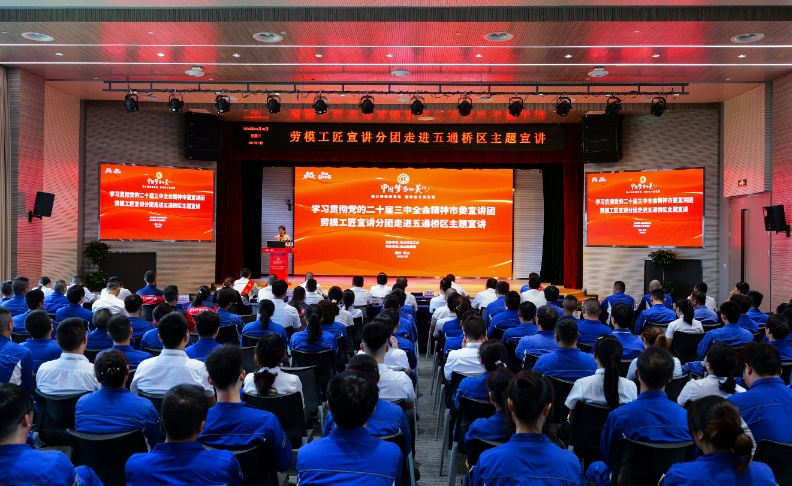 亚洲必赢国际·437ccm(中国区)官方网站