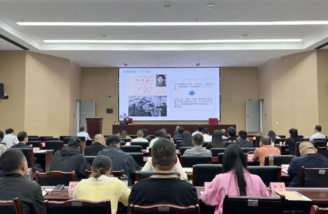 亚洲必赢国际·437ccm(中国区)官方网站