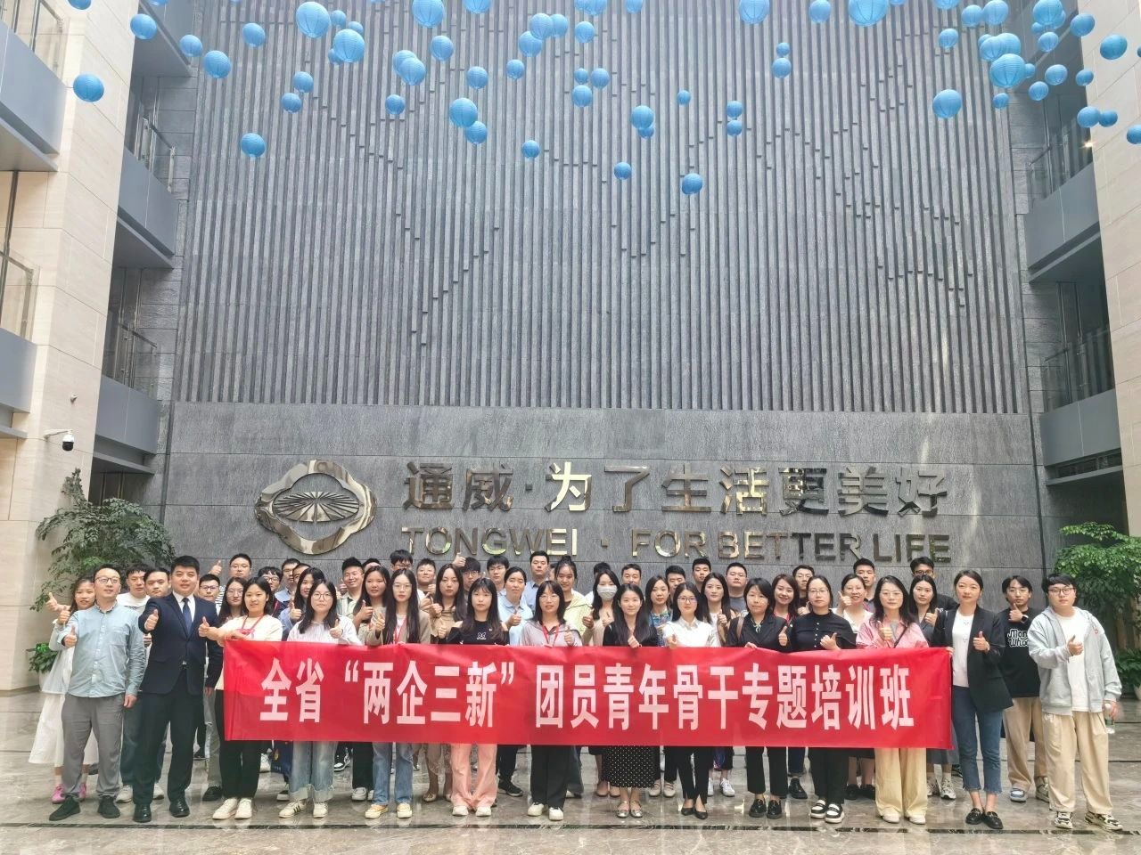 bd7dd134c5935b96b73e1a775d146c57