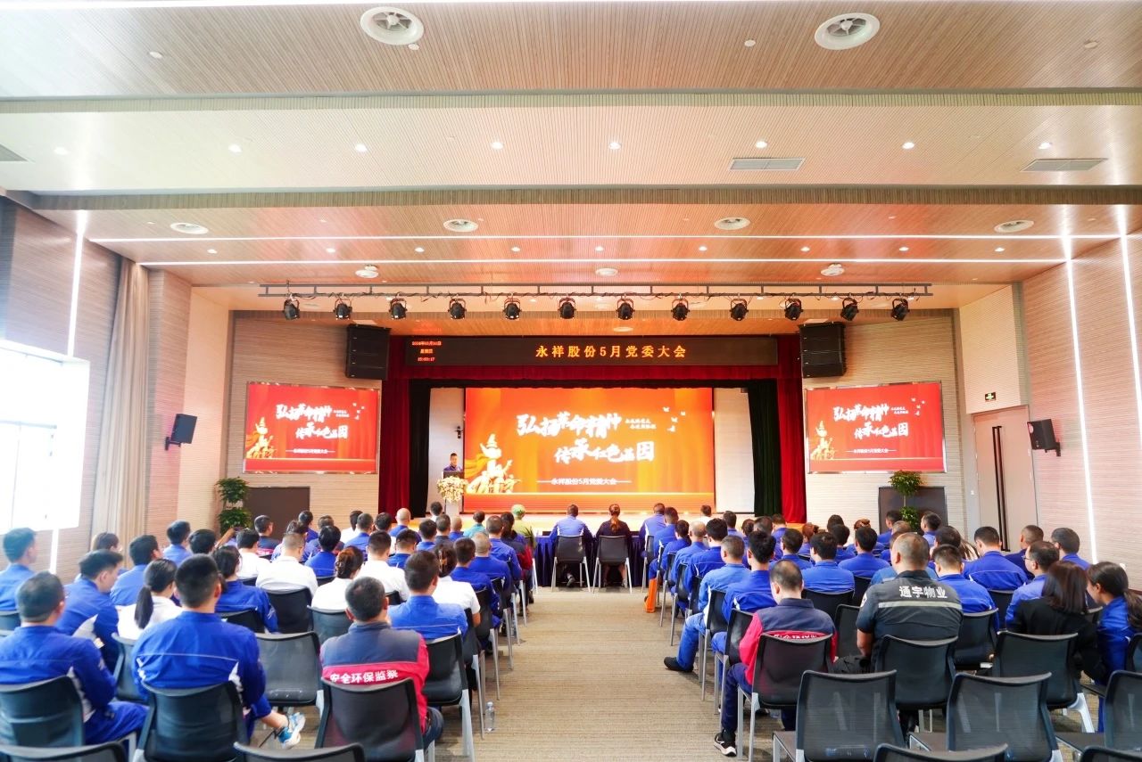 亚洲必赢国际·437ccm(中国区)官方网站