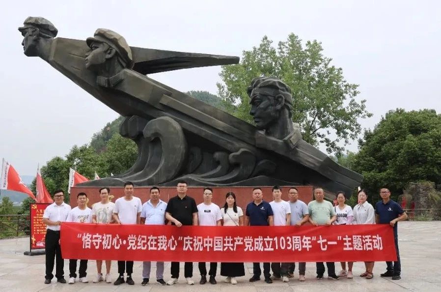 亚洲必赢国际·437ccm(中国区)官方网站