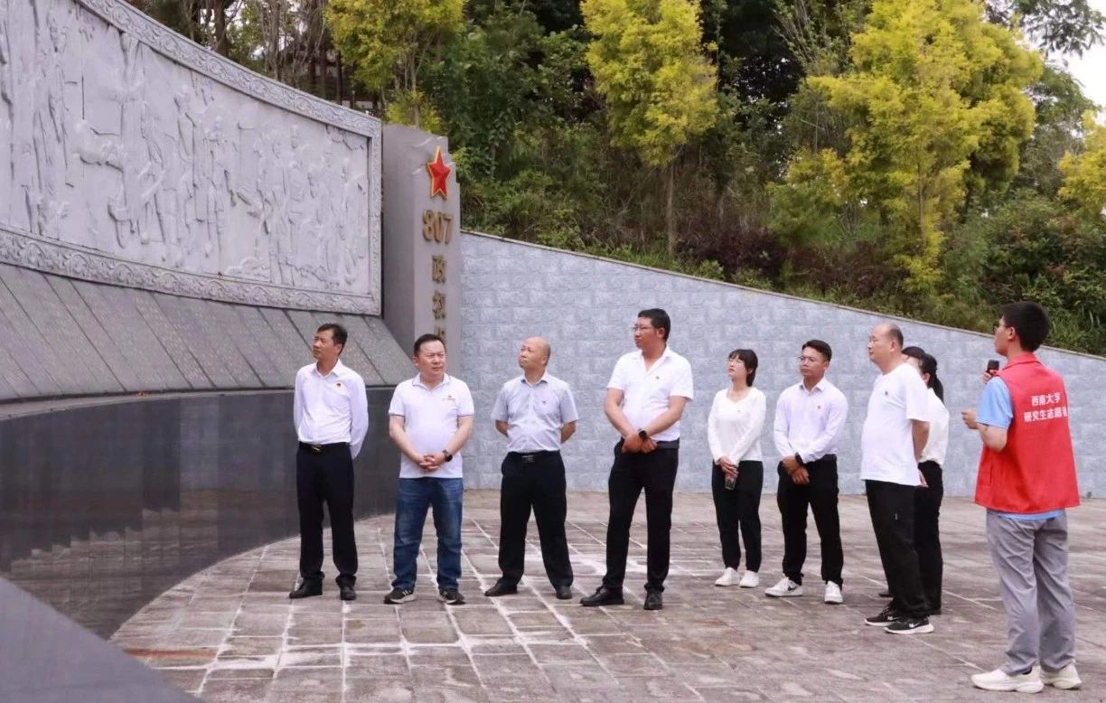 亚洲必赢国际·437ccm(中国区)官方网站