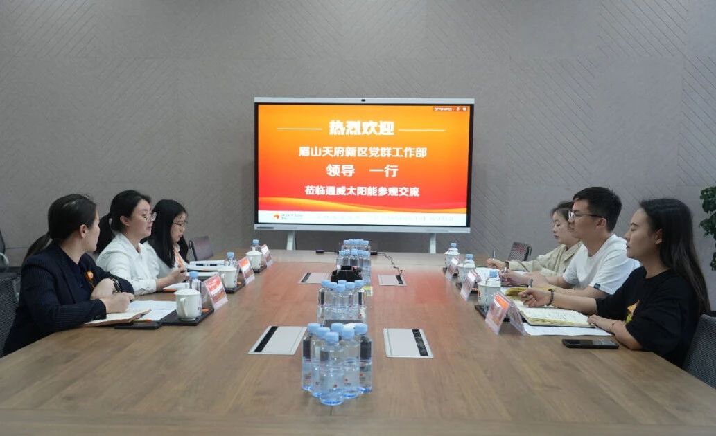 亚洲必赢国际·437ccm(中国区)官方网站