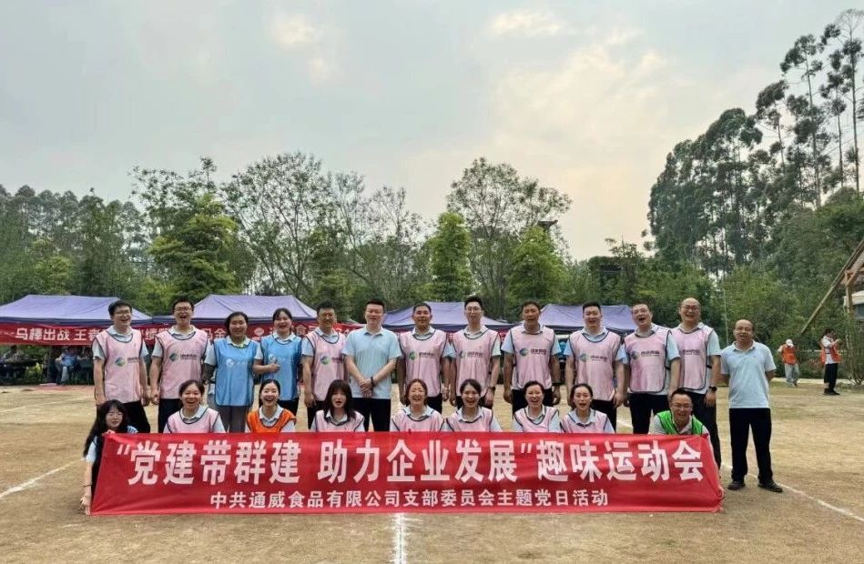 亚洲必赢国际·437ccm(中国区)官方网站