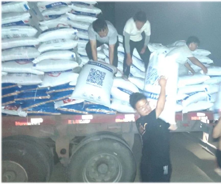 亚洲必赢国际·437ccm(中国区)官方网站