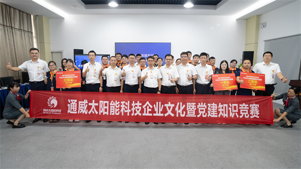 daaea09506d80d2b84a4cffaa47d8a83