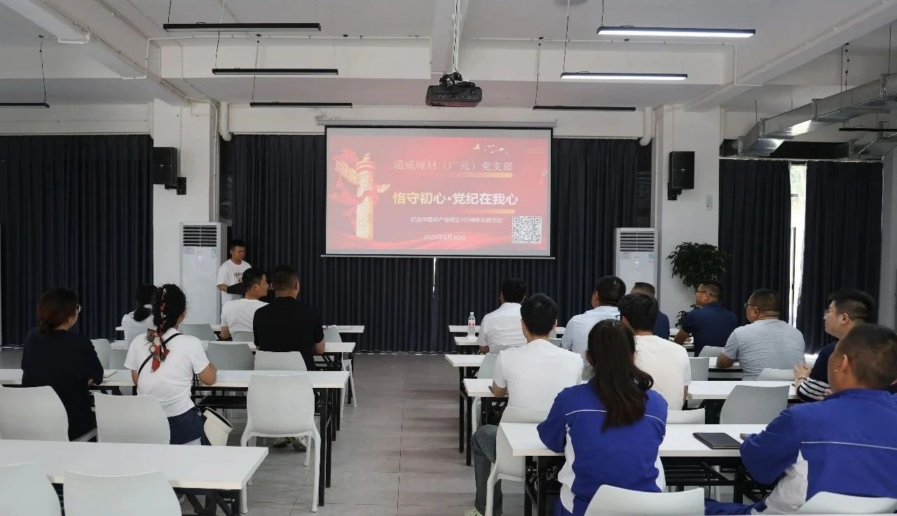 亚洲必赢国际·437ccm(中国区)官方网站