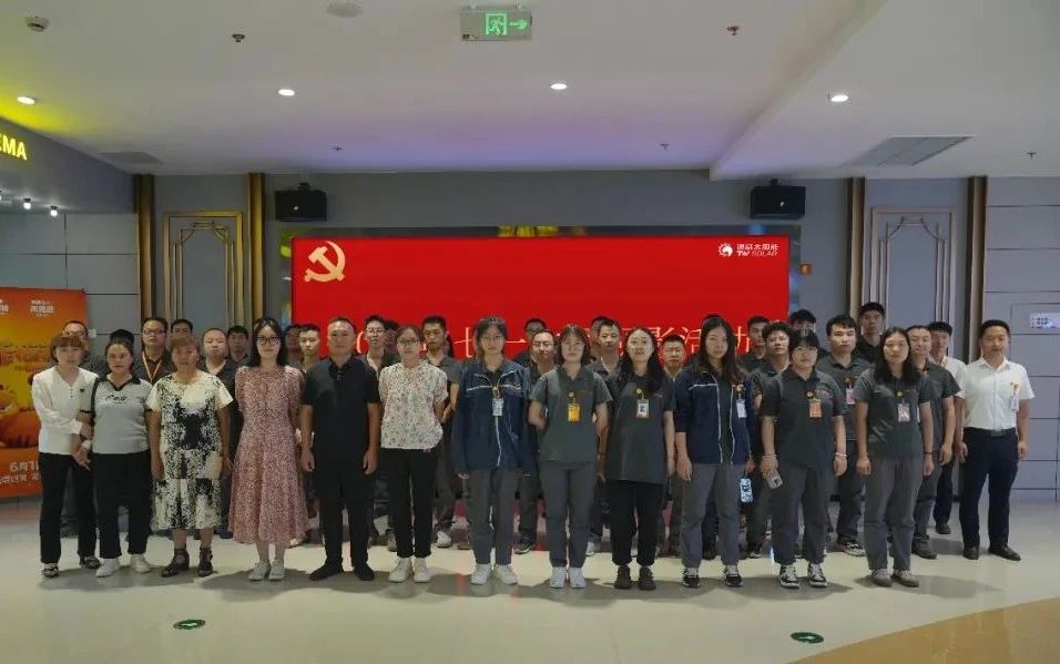 亚洲必赢国际·437ccm(中国区)官方网站