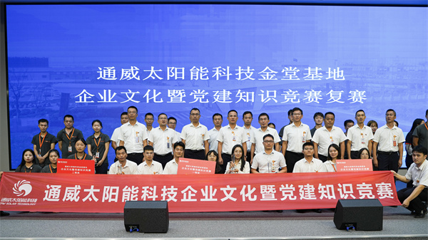 e09f8802e1f3cb73795cced804e6406b