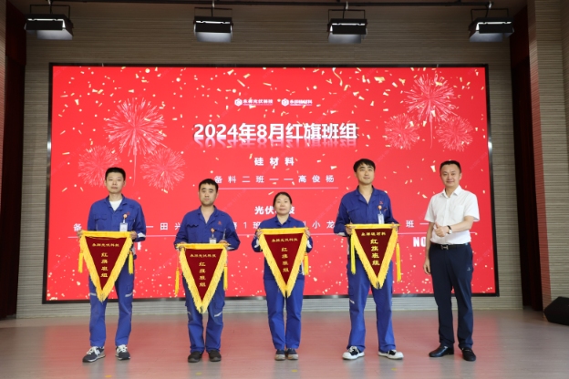 亚洲必赢国际·437ccm(中国区)官方网站