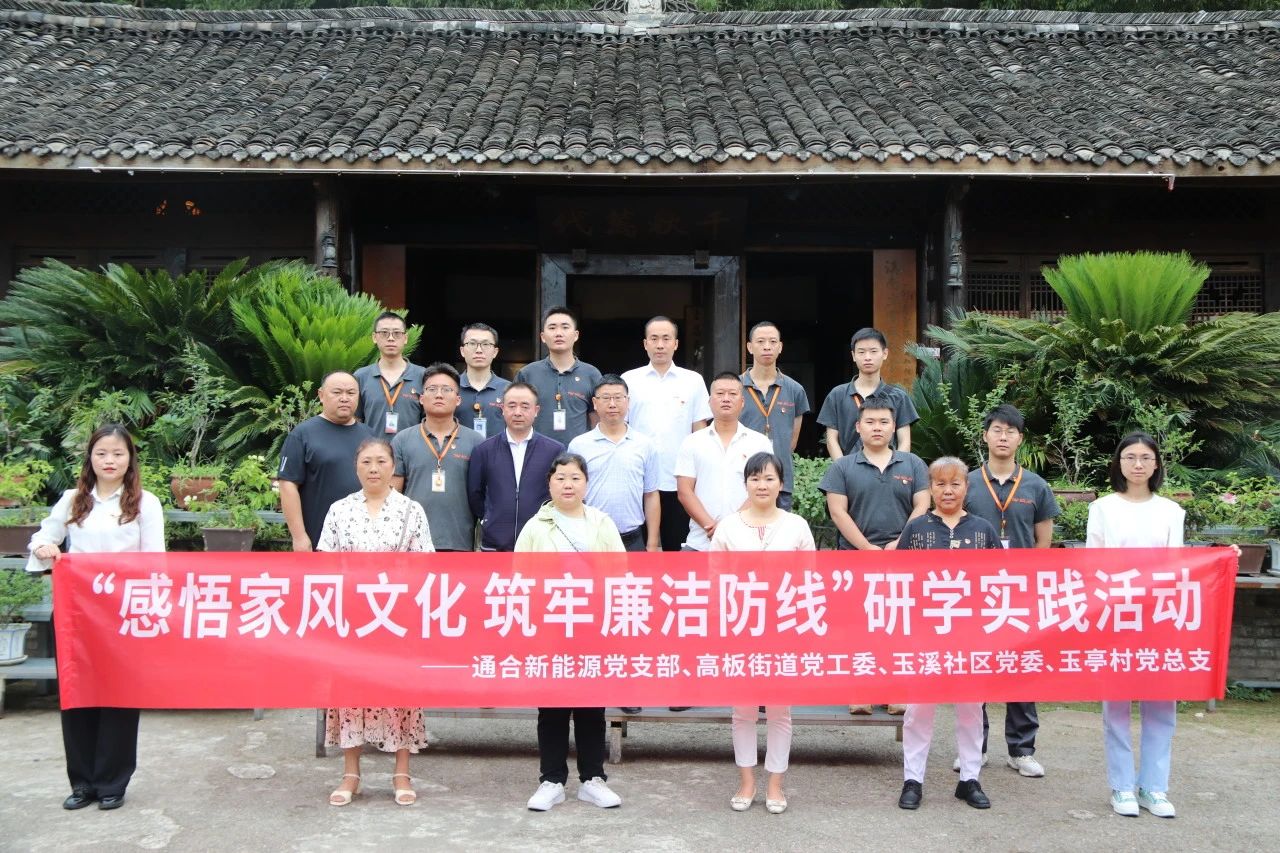 亚洲必赢国际·437ccm(中国区)官方网站