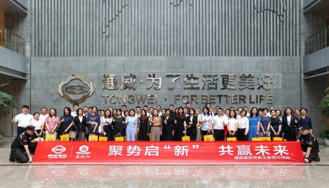 亚洲必赢国际·437ccm(中国区)官方网站