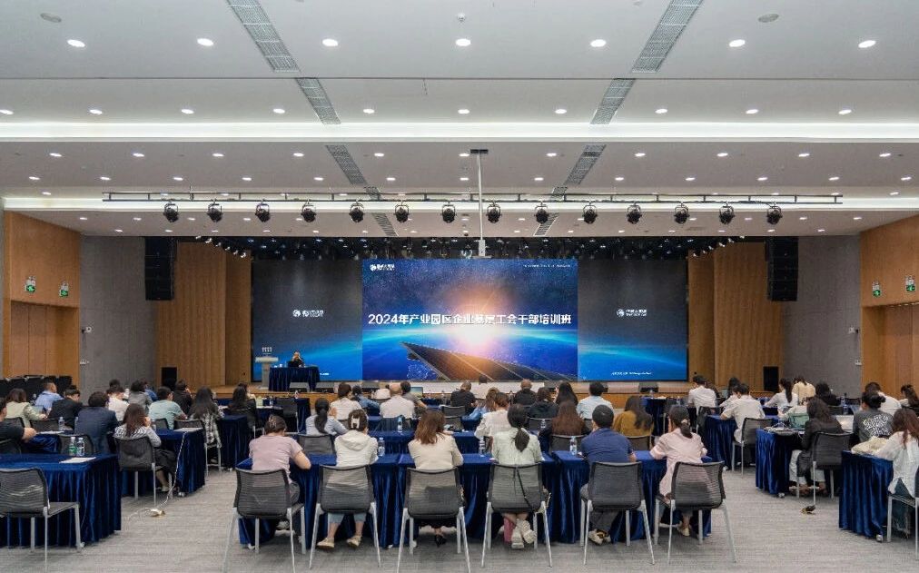 亚洲必赢国际·437ccm(中国区)官方网站