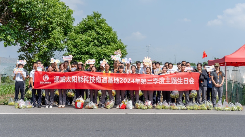 亚洲必赢国际·437ccm(中国区)官方网站