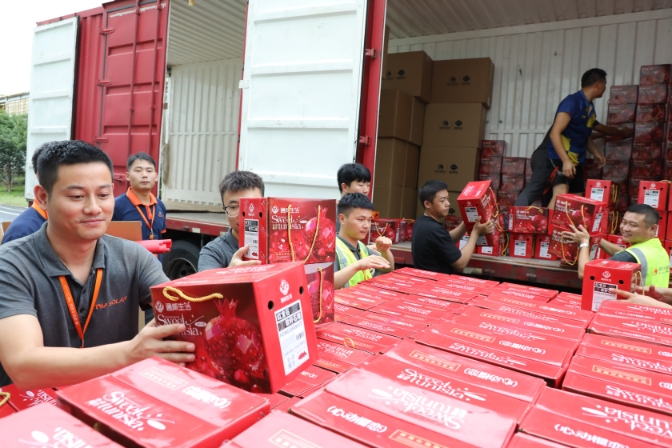 亚洲必赢国际·437ccm(中国区)官方网站