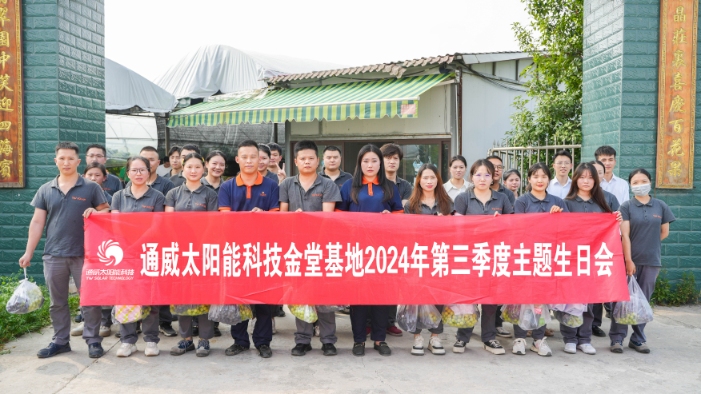 亚洲必赢国际·437ccm(中国区)官方网站