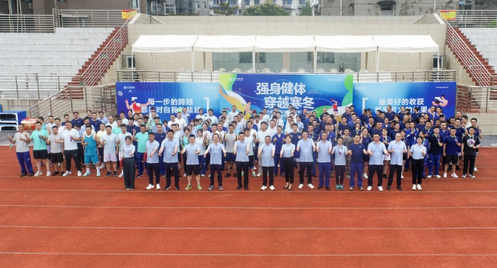 亚洲必赢国际·437ccm(中国区)官方网站