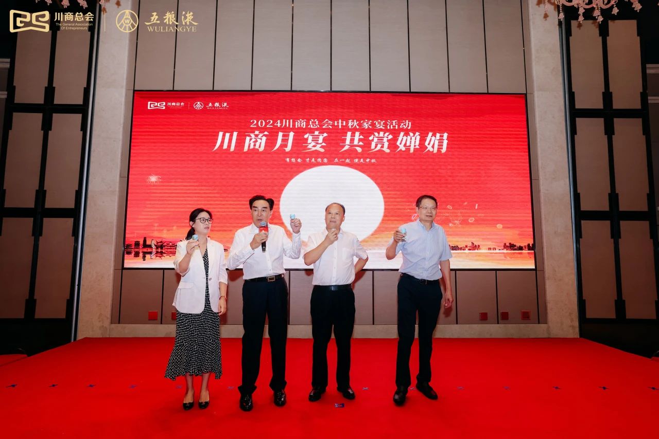 亚洲必赢国际·437ccm(中国区)官方网站