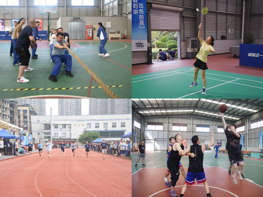 亚洲必赢国际·437ccm(中国区)官方网站