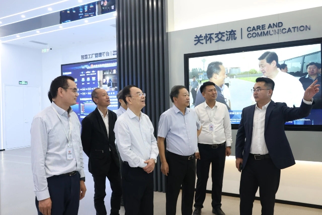 亚洲必赢国际·437ccm(中国区)官方网站