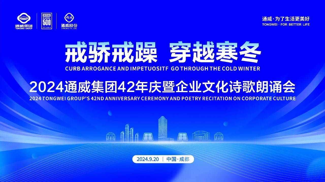 亚洲必赢国际·437ccm(中国区)官方网站