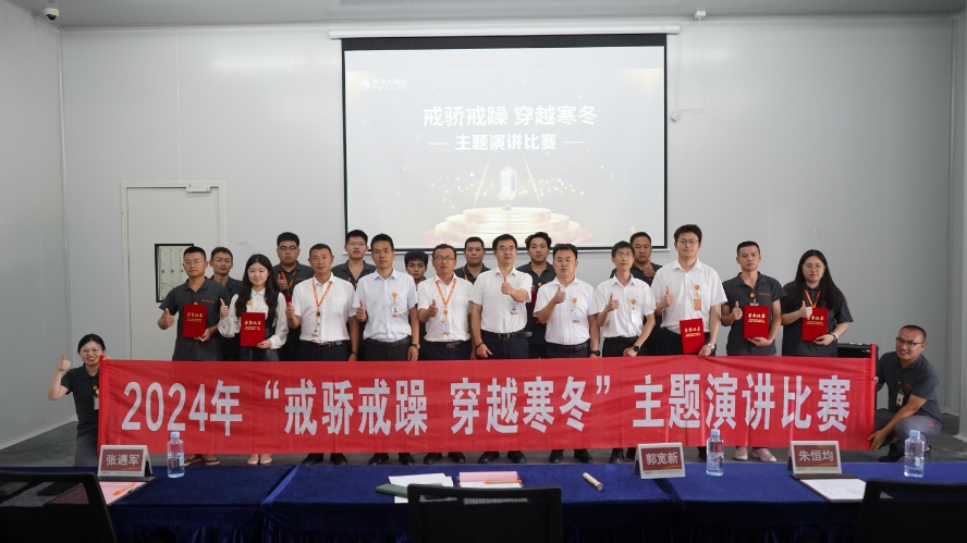 亚洲必赢国际·437ccm(中国区)官方网站