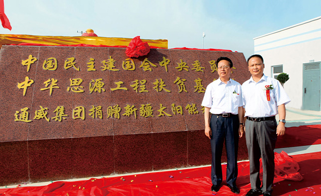 3c5ac139a027278d9175434e174a880d