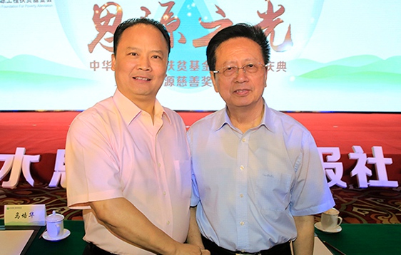 5109bc9f7f4408e5ae3139023d3eff68