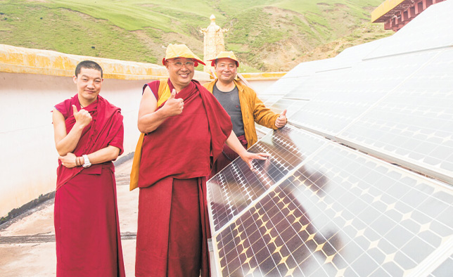 870340d70b6ddd567735fbf5bee7d5dd