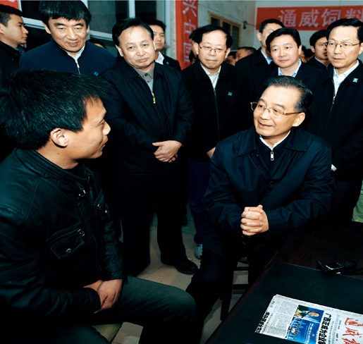 e63fc83f0c2621d72fc7cf65bf782ef0