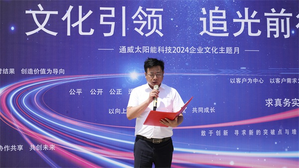 083520cbf73770359089af725eac564e