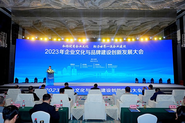 29c0d0d1dec044069f9b56895aedda8a