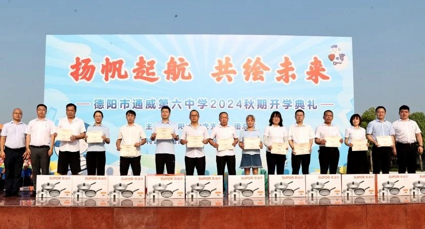 5ae4e1241e1f41ec3be16786ae099828