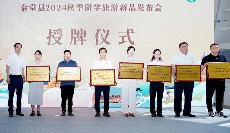 c4985e28dcacb0072c939842f51ce369