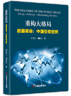 87648bb3ddc87ba940e50370afb56da5