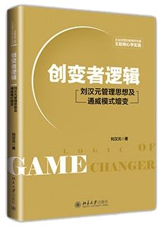 ab9c1f8fed44b372d08ec104fe7e24ee