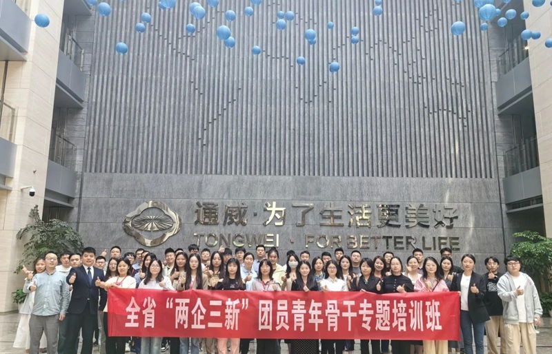 1e2e98f3ef666548de39dfbc0bf228a4