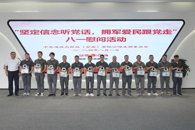 60fe4de8734093bde9c522b9a54cd465