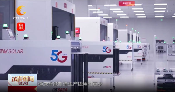 2d1c7ecdeb8a151d3d9aea8cfc32a61c