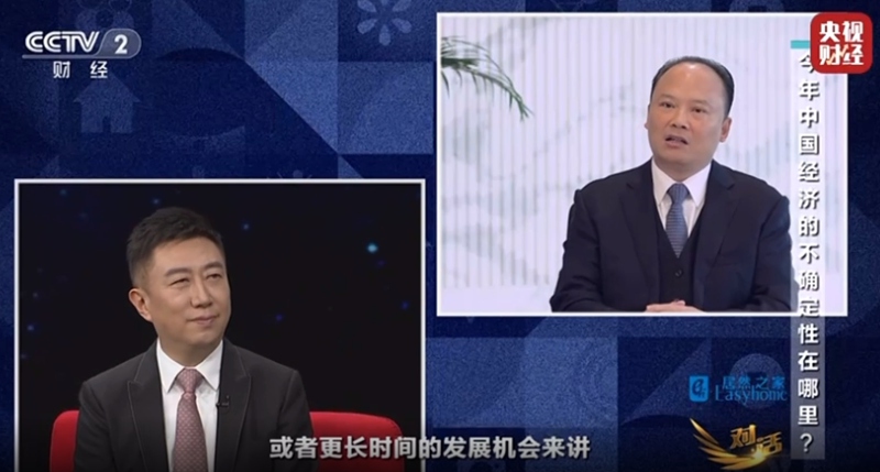 5d730a641e464c43bb1c45ac740ceb3f