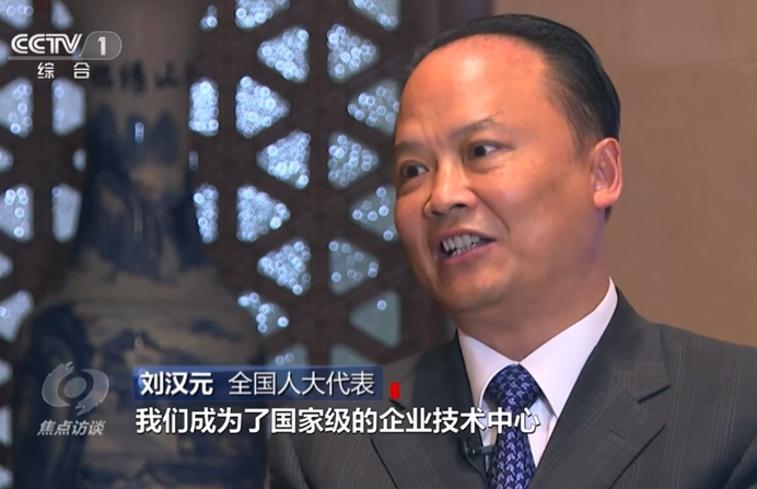 d1d6f8258f435e29d1e6fc868c396bf7