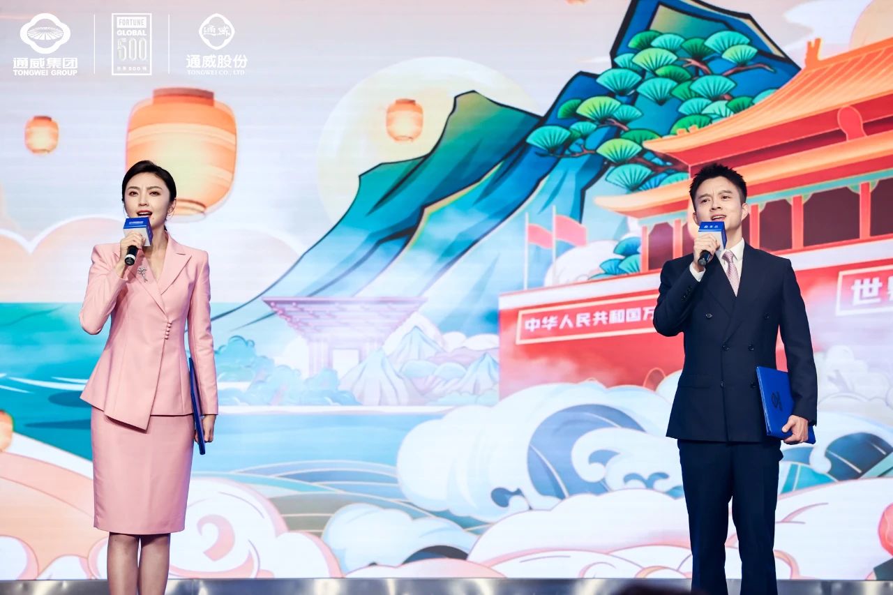 亚洲必赢国际·437ccm(中国区)官方网站