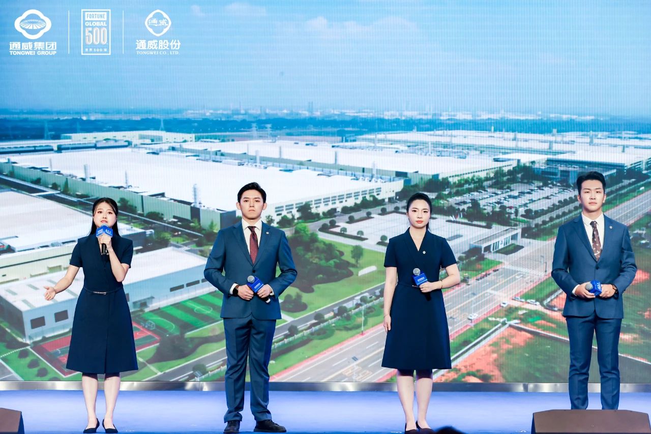 亚洲必赢国际·437ccm(中国区)官方网站