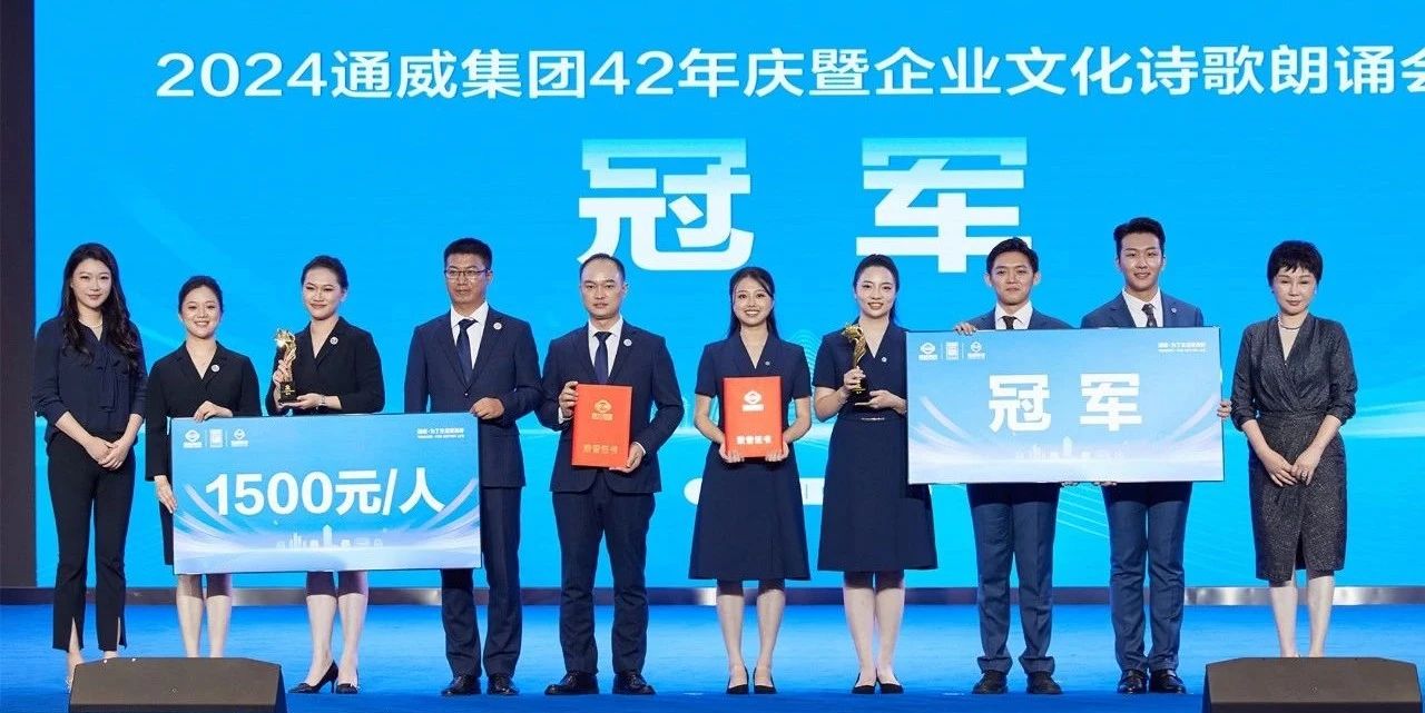 亚洲必赢国际·437ccm(中国区)官方网站