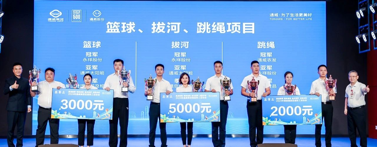 亚洲必赢国际·437ccm(中国区)官方网站