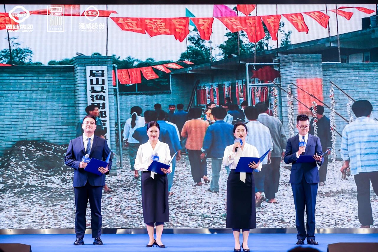 亚洲必赢国际·437ccm(中国区)官方网站