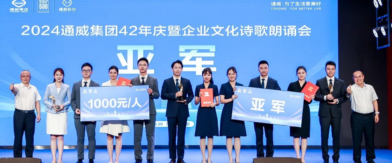 亚洲必赢国际·437ccm(中国区)官方网站