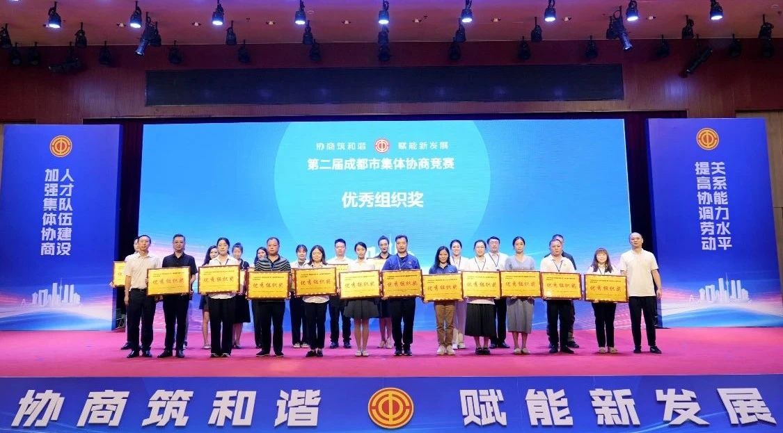 亚洲必赢国际·437ccm(中国区)官方网站